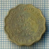 4572 MONEDA - HONG KONG - 20 CENTS - ANUL 1980 -starea care se vede