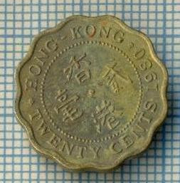 4572 MONEDA - HONG KONG - 20 CENTS - ANUL 1980 -starea care se vede foto