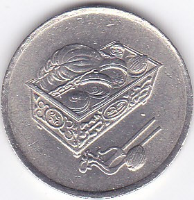 Moneda Malaysia 20 Sen 1997 - KM#52 XF foto