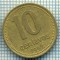 4604 MONEDA - ARGENTINA - 10 CENTAVOS - ANUL 1992 -starea care se vede