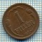 4632 MONEDA - UNGARIA - 1 FILLER - ANUL 1936 -starea care se vede