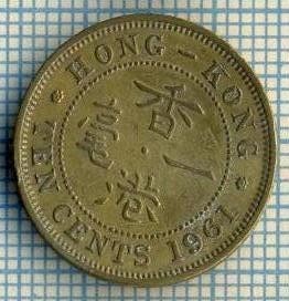 4567 MONEDA - HONG KONG - 10 CENTS - ANUL 1961 -starea care se vede foto