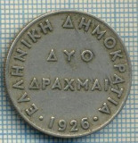 4643 MONEDA - GRECIA - 2 DRACHMAI - ANUL 1926 -starea care se vede