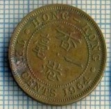 4566 MONEDA - HONG KONG - 10 CENTS - ANUL 1964 -starea care se vede