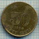 4563 MONEDA - HONG KONG - 50 CENTS - ANUL 1994 -starea care se vede