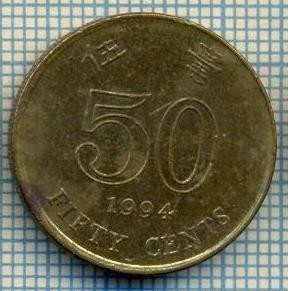 4563 MONEDA - HONG KONG - 50 CENTS - ANUL 1994 -starea care se vede foto