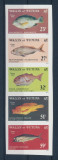 1980 - WALLIS ET FUTUNA - FISH - STRIP IMPERFORATED -MICHEL 376-380, Natura, Nestampilat