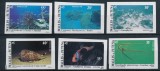 1981 - WALLIS ET FUTUNA - MARINE FAUNA - IMPERFORATED -MICHEL 391-395