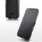Husa Samsung Galaxy Note 2 N7100 Flip Case Slim by Yoobao Originala Black