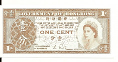 LL bancnota Hong Kong 1 cent UNC foto