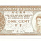 LL bancnota Hong Kong 1 cent UNC