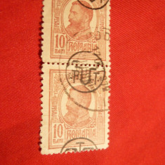 Pereche 10 Bani Tipografiate 1918 supratipar PTT-FF, stamp.