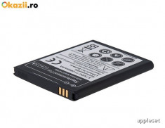 Baterie 2600mAh Samsung Galaxy Note N7000 I9220 foto