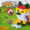 CONSTRUCTII - LUMEA ANIMALELOR - BRICKS SERIES - 240 PIESE TIP LEGO - JUCARIE COPII 2885 - NOU