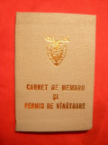 Carnet membru si Permis Vanatoare AGPV -Asociatia Dinamo 1978, Romania de la 1950, Documente
