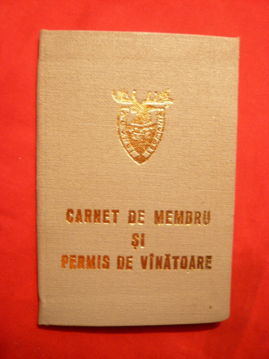 Carnet membru si Permis Vanatoare AGPV -Asociatia Dinamo 1978