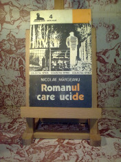 Nicolae Margeanu - Romanul care ucide foto