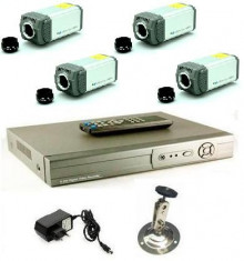 Sistem supraveghere 4 camere 700 tvl tip box cu DVR 4 canale LAN foto