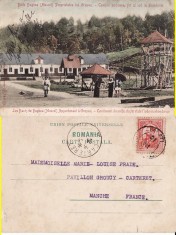 Baile Bughea- Muscel (Arges) - Proprietatea lui Gropan - clasica foto