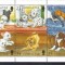 GIBRALTAR, 1996, Fauna - Caini, serie completa neuzată, MNH