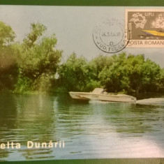 Maxima Galati - Delta Dunarii Salupa