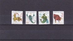 Fauna ,zodiac ,Cehia. foto