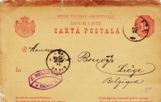 ROMANIA INTREG POSTAL CARTE POSTALA 1885 GALATI - LIEGE BELGIA foto