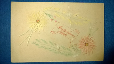Vedere veche - FLORI IN RELIEF, necirculata - motiv floral foto