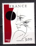 FRANTA 1977, Artă Contemporană, serie neuzata, MNH