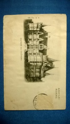 Vedere Entree du Chateau AZAY - LE-RIDEAU, circulata foto