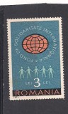 No(9)timbre-Romania 1973-FOND DE SOLIDARITATE INTERNATIONALA