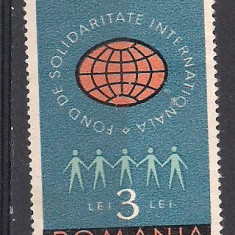 No(9)timbre-Romania 1973-FOND DE SOLIDARITATE INTERNATIONALA
