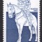 FRANTA 1980, Garda republicana, serie neuzata, MNH
