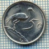 4809 MONEDA - AFRICA DE SUD - 5 CENTS - ANUL 1981 -starea care se vede