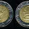 !!! SAN MARINO - 500 LIRE 1995 - KM 330 - UNC /// F.A.O.