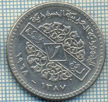 4849 MONEDA - SYRIA - 1 POUND - ANUL 1968 (1387) ? -starea care se vede foto