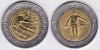 !!! SAN MARINO - 500 LIRE 1985 - KM 181 - UNC /// LUPTA IMPOTRIVA DROGURILOR