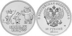 !!! RUSIA - 25 RUBLE 2012 = MASCOTELE JOCURILOR OLIMPICE SOCI 2014 - UNC foto