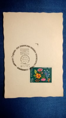 Krakow - 1977- stampila speciala, Timbru Polonia foto