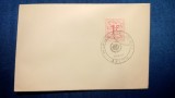 Timbru Belgia si stampila speciala PHILATELIC CLUB - ARLON - 29-4-&#039;67