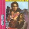 (C4471) NECHIBZUINTA DE AMANDA QUICK, EDITURA COLEMUS, CRAIOVA 1994, TRADUCERE DE IOANA VARAN