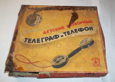 telefon si telegraf demontabil pentru copii - jucarie veche ruseasca URSS anii &amp;#039;60-&amp;#039;70 foto