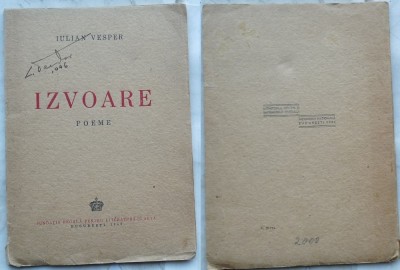 Iulian Vesper, Izvoare, Poeme, 1942, prima editie, 1 foto
