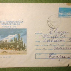 Intreg postaL-Expozitia internationala a transportatorilor-Hamburg 1979 circulat