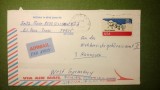 Airmail Par Avion - Plic Circulat Texas Germania - 1974