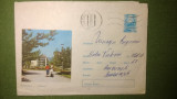 Intreg postal - Toplita-vedere - circulat Tulcea 1969