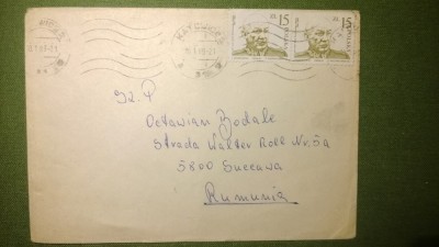 Plic Circulat Polonia - Suceava 1989 foto