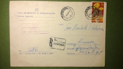 Recomandata - Stampila CEC - Stampila Casa Oraseneasca de Economii Suceava-1966 foto