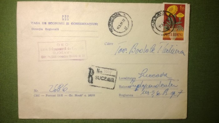 Recomandata - Stampila CEC - Stampila Casa Oraseneasca de Economii Suceava-1966