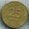 4913 MONEDA - PHILIPPINES - 25 SENTIMOS - ANUL 2003 -starea care se vede